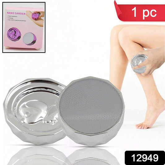 Nano Hair Remover for Arms, Legs, Back One Sided Skin Hair Remover (1 Pc) - Springkart