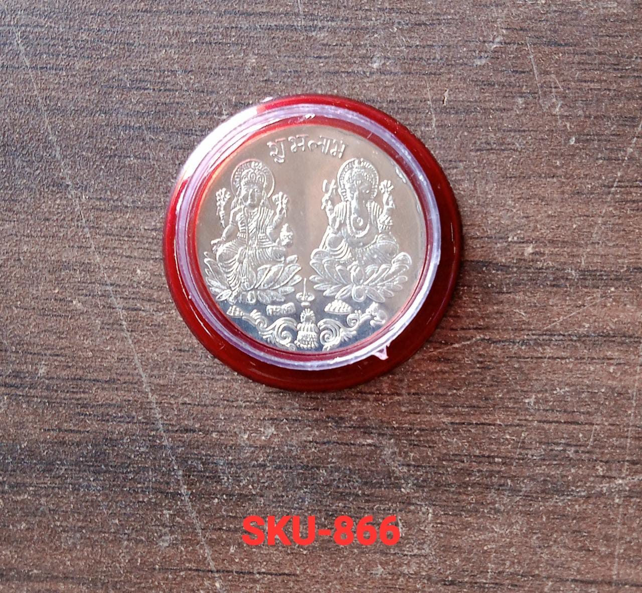 Silver color Coin for Gift & Pooja (Metal is not silver) - Springkart