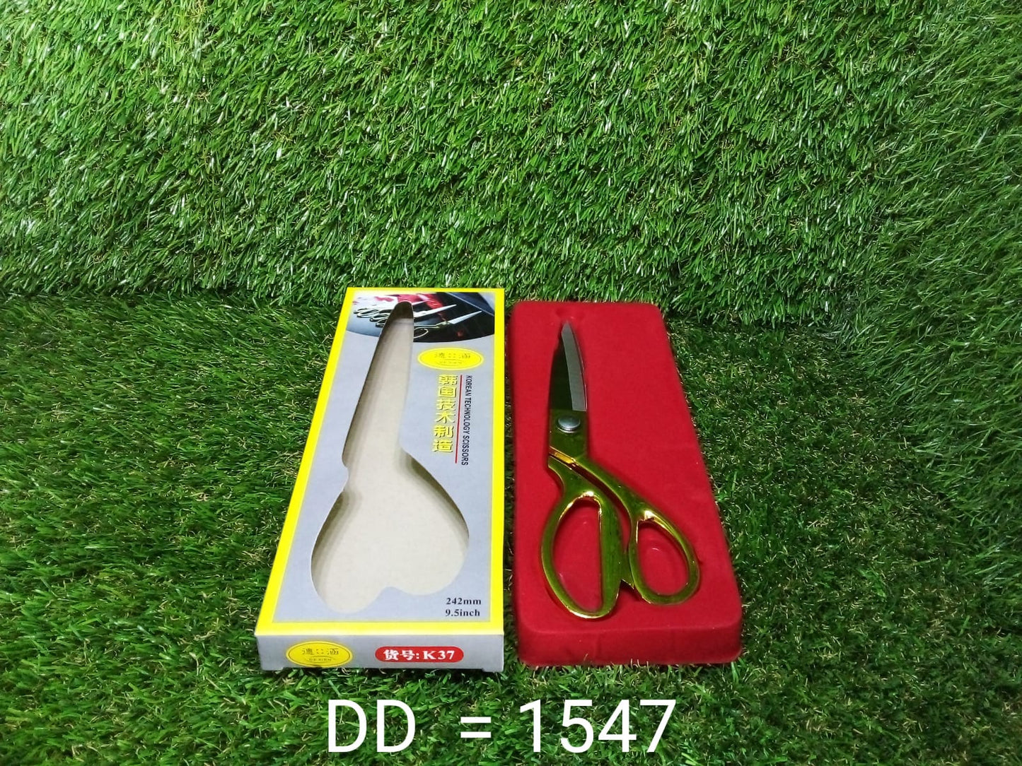 Stainless Steel Tailoring Scissor Sharp Cloth Cutting for Professionals (9.5inch) (Golden) - Springkart