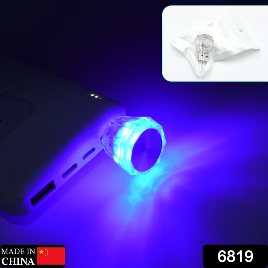 Mix Color Diamond Shape Car Mini USB LED Environmental Lights for Car and Home Decoration Led Light, Mini USB LED Night Lights Car Interior Atmosphere Lamp Car light(white-Color) - Springkart