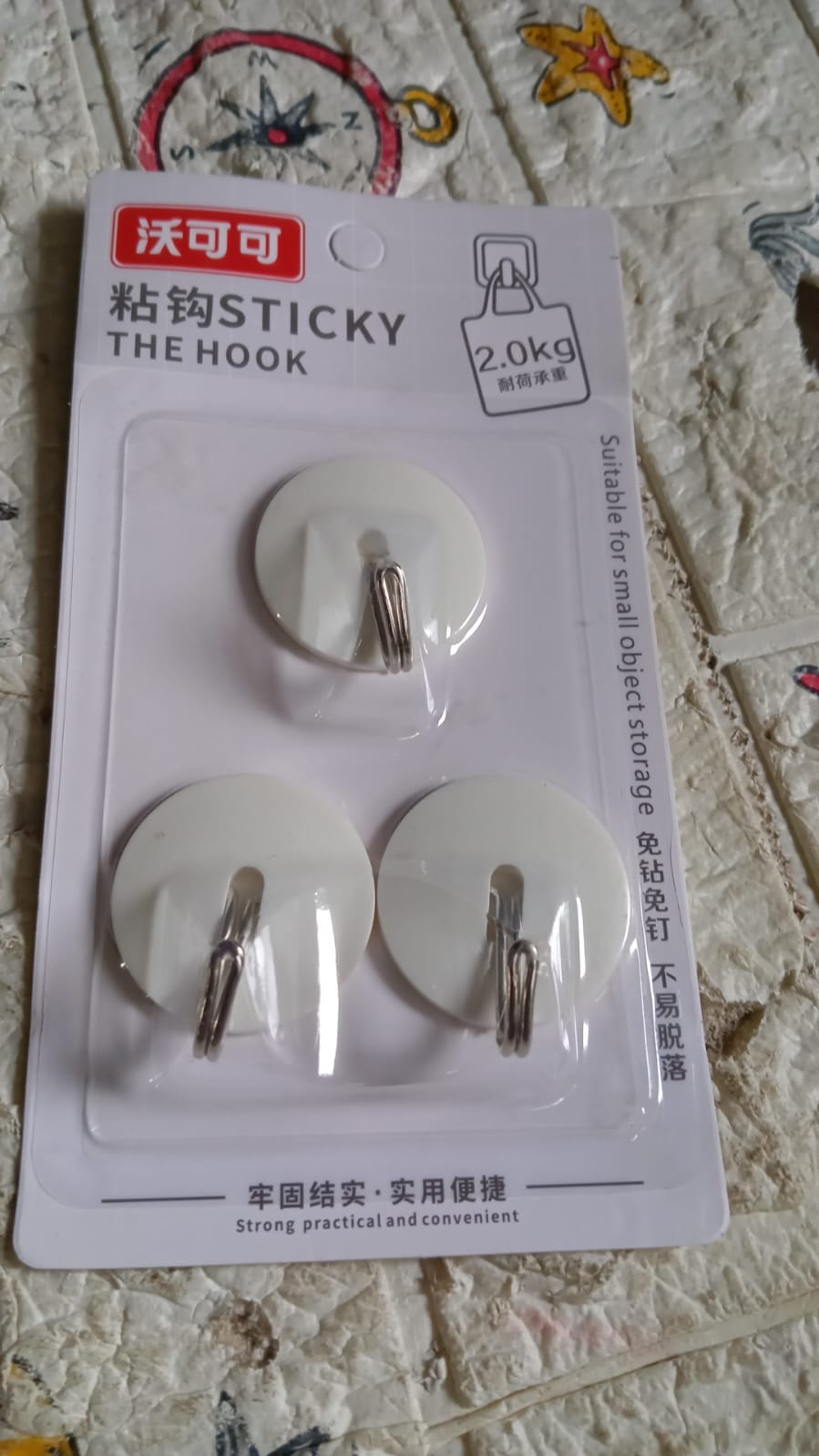 Strong Self-Adhesive Hooks (2 Pc): Heavy Duty, Waterproof, All-Purpose - Springkart