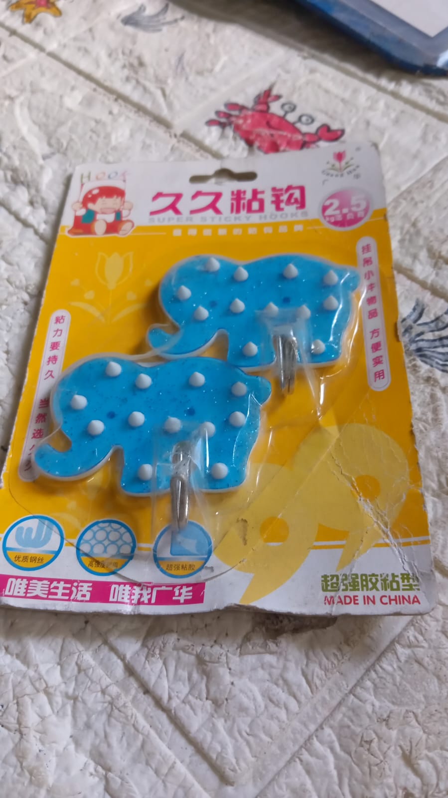 Strong Self-Adhesive Hooks (2 Pc): Heavy Duty, Waterproof, Multipurpose - Springkart