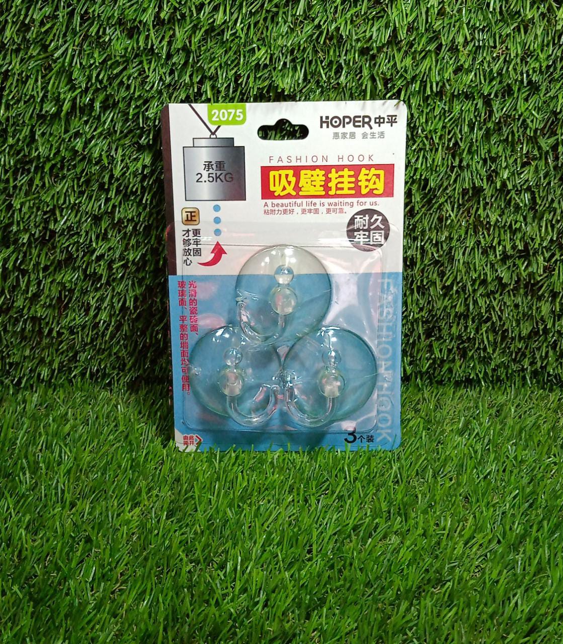 Transparent Rubber Vacuum Hangers for Bathroom, Kitchen, and Wall - Springkart