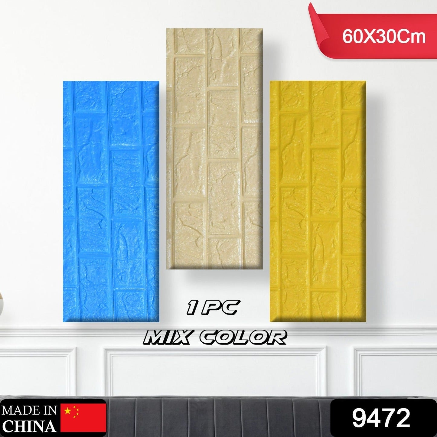 3D Adhesive wallpaper for living room. Room Wall Paper Home Decor Self Adhesive Wallpaper (60x30 Cm / Mix Color / 1 Pc) - Springkart