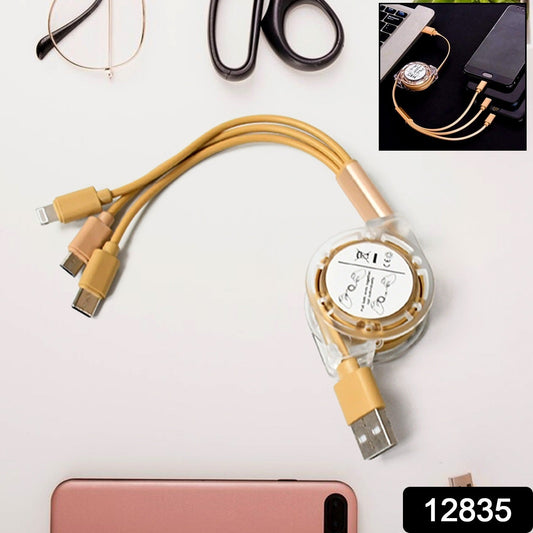 Retractable Charger Charging Cable, Micro USB Cable, 3 in 1, Multi Charging Cable, Compatible with Phone / Type C / Micro Android USB and Other Mobile Devices (1 Pc) - Springkart