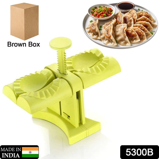 DUMPLING MAKER MOLD,DOUBLE HEAD DUMPLING MOLD WRAP TWO AT A ONE TIME,HOUSEHOLD DUMPLING MAKER MOULD,EASY-TOOL FOR MAKING DUMPLINGS,DUMPLING PRESS MOLD KITCHEN ACCESSORIES (Brown Box) - Springkart