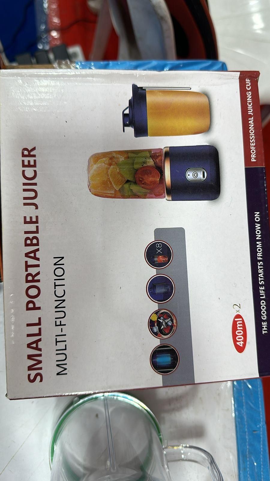 Multifunctional Small Portable Juicer - Springkart