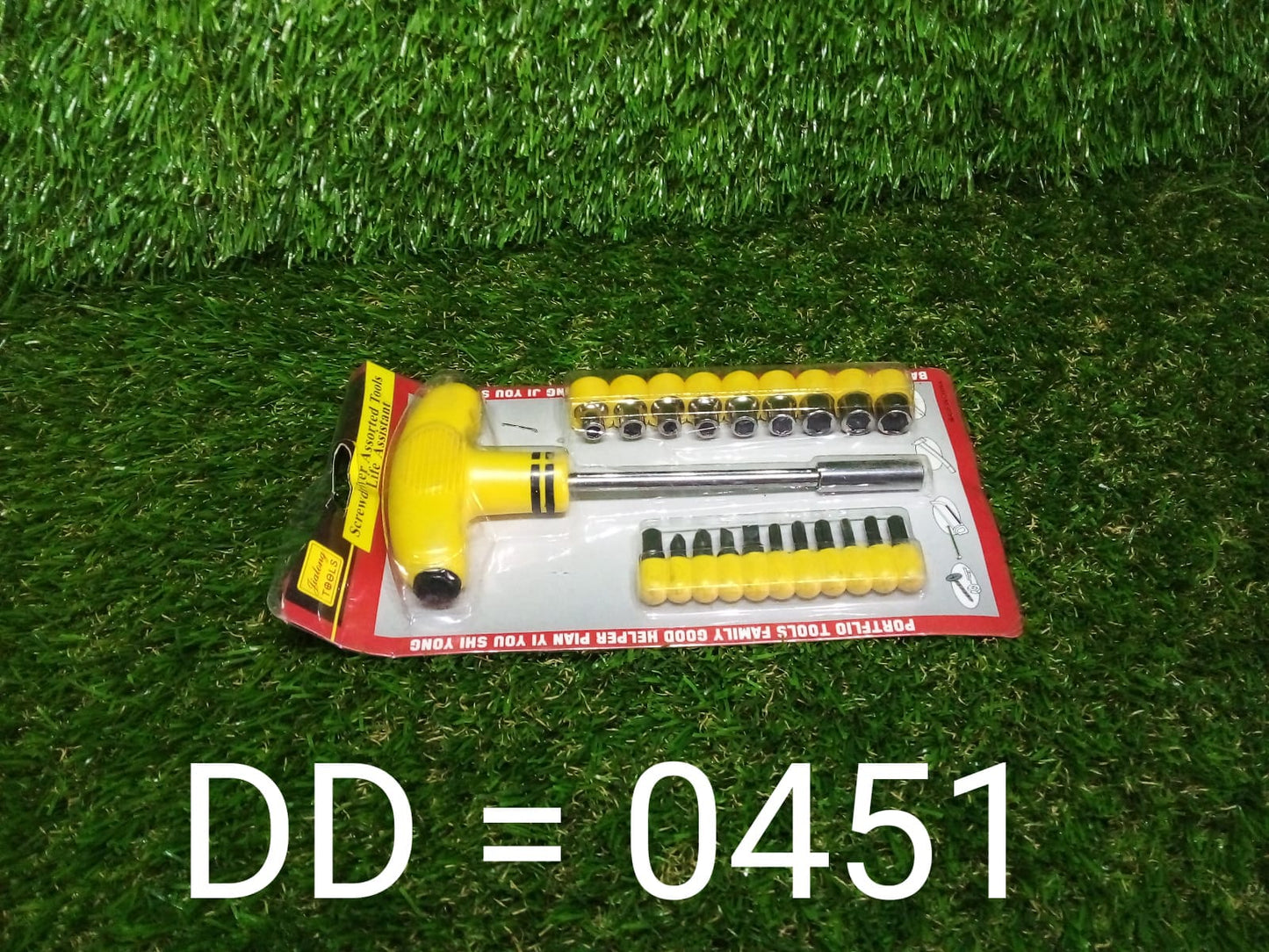 24 pcs T shape screwdriver set Batch Head Ratchet Pawl Socket Spanner hand tools - Springkart