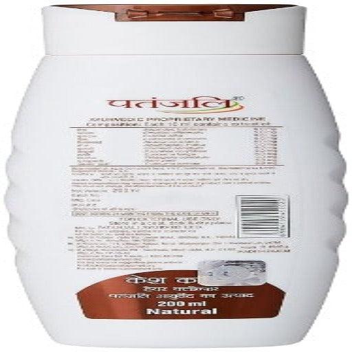 Patanjali Kesh Kanti Natural Hair Cleanser Shampoo, 200ml - Springkart