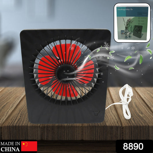PORTABLE DESK FAN TABLE FAN 1 STEP SPEED SETTING FAN PERSONAL DESK FAN SUITABLE FOR OFFICE ,SCHOOL & HOME USE - Springkart