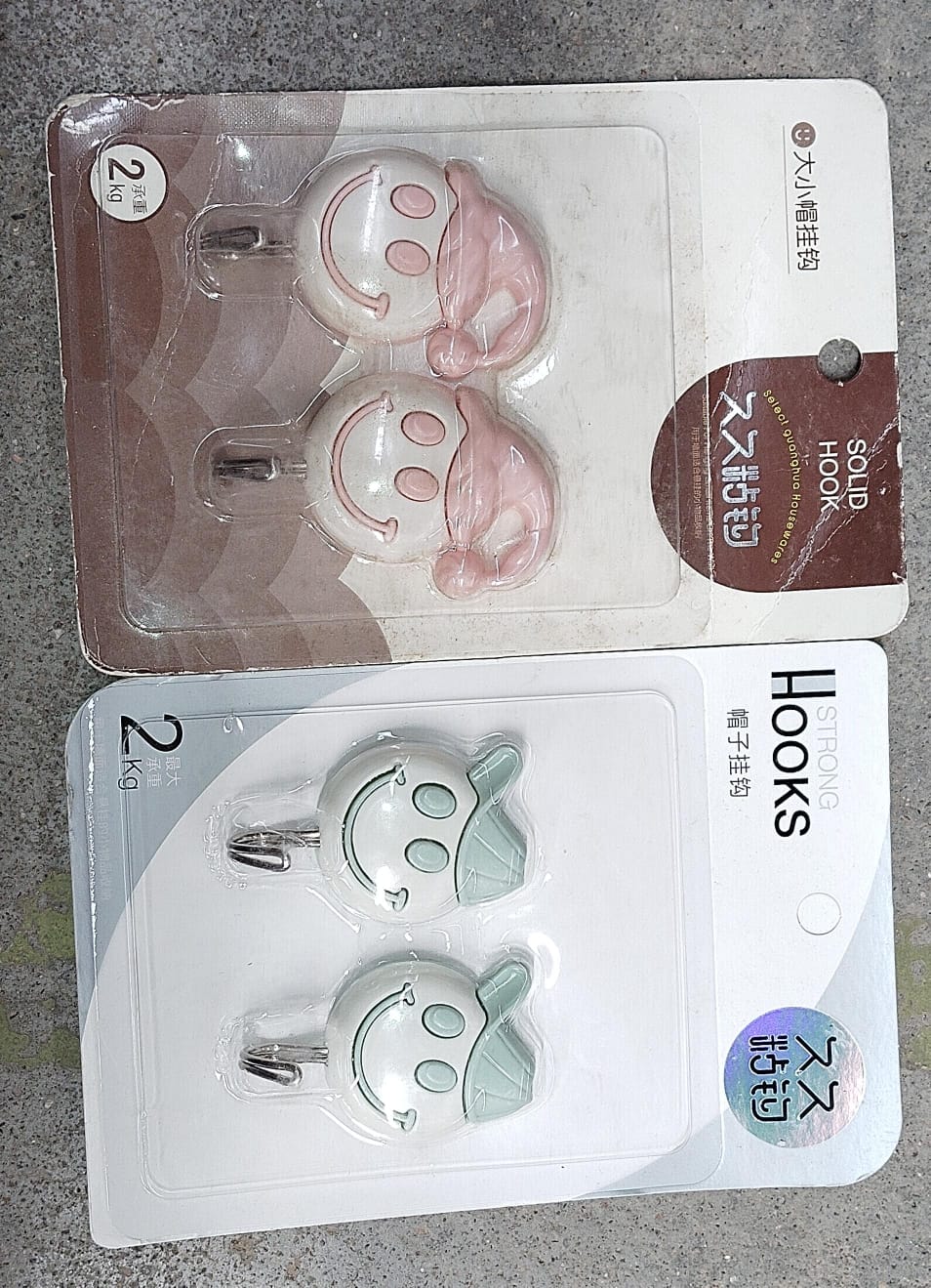 Multipurpose Self-Adhesive hooks (2 Pc Set) - Springkart