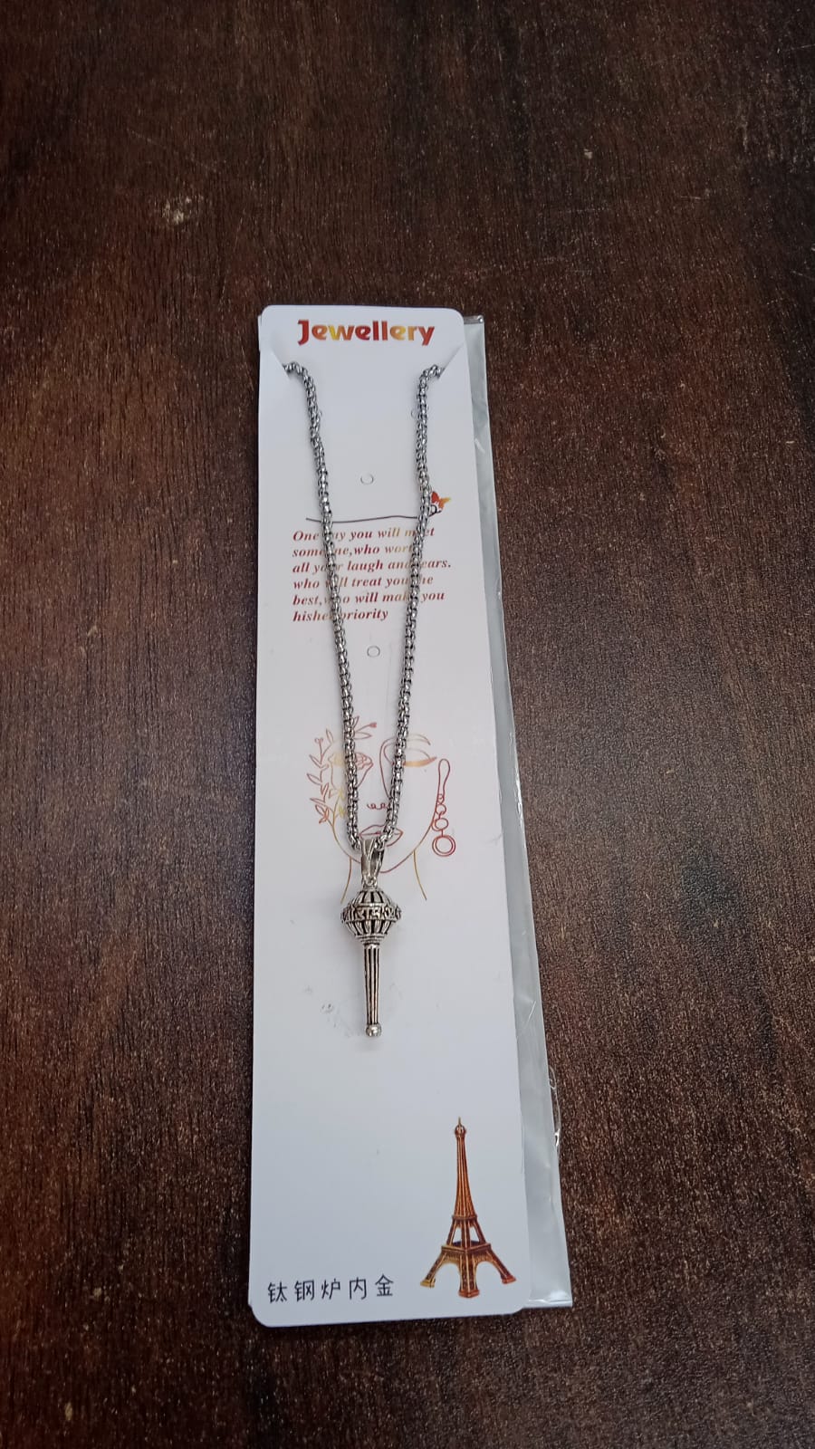 Silver Chain With Gada Pendant / Locket (1 Pc) - Springkart