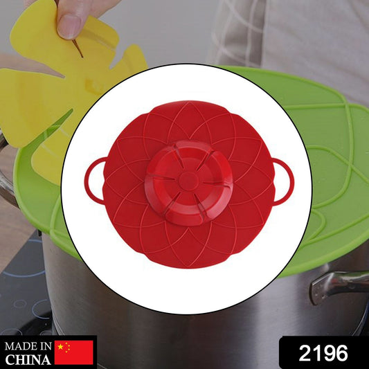 Spill Stopper Lid for Pans and Pots - Springkart