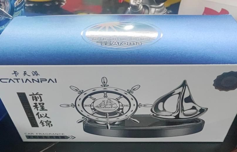 Ship Solar Perfume - Springkart