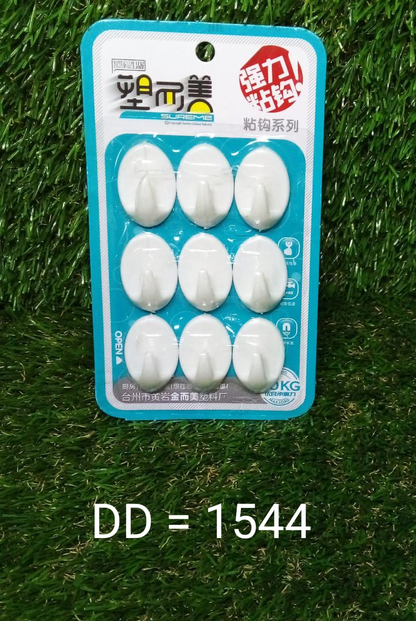 Self Adhesive Plastic Wall Hook Set for Home Kitchen and Other Places (Pack of 9) - Springkart