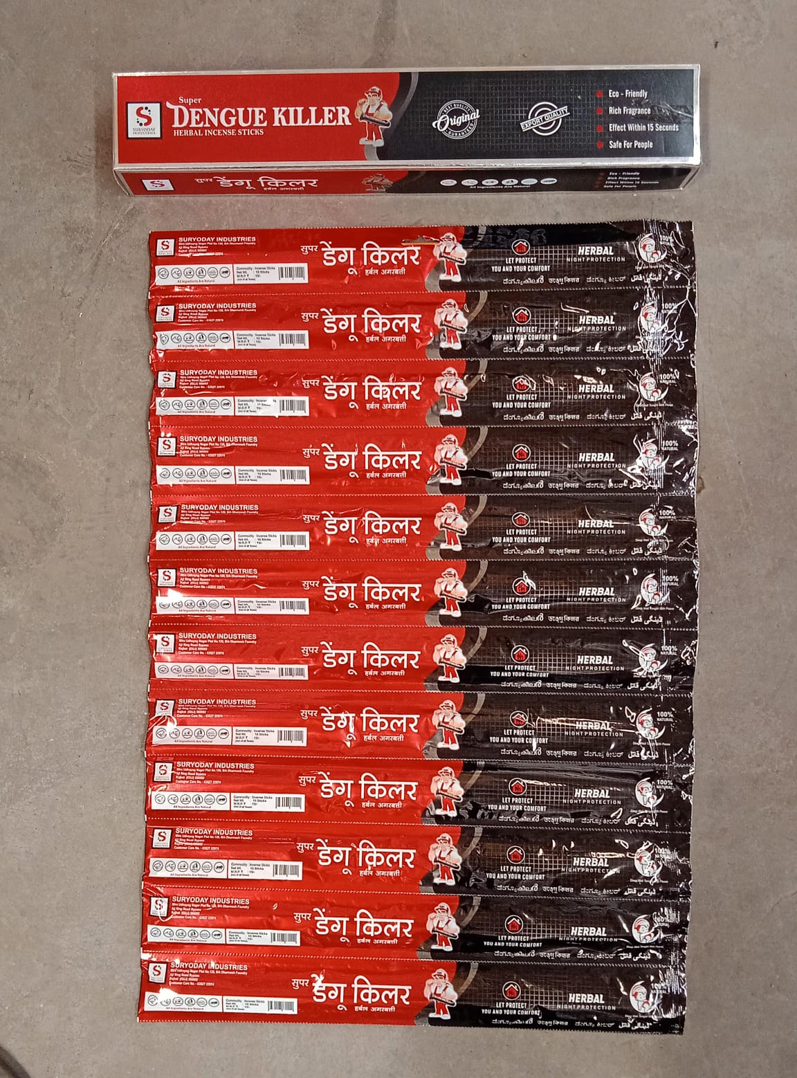 Mosquito Agarbatti Stick Herbal Mosquito Agarbatti 1 Box ( 12 Packet / 120 Sticks ) ( Incense Stick ) - Springkart