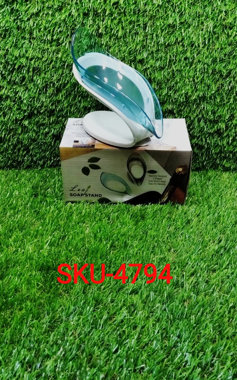 New Leaf Soap Box used in all kinds of household and bathroom places as a soap stand and case. - Springkart