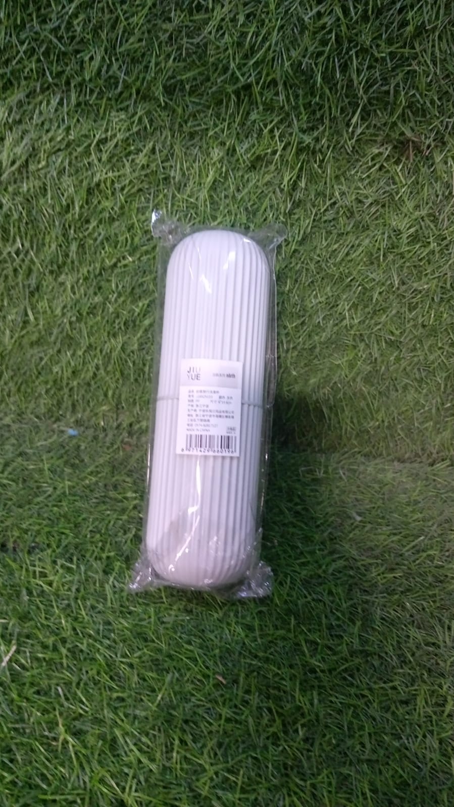 Multipurpose Capsule Bottle Shape Portable Storage Organizer - Springkart