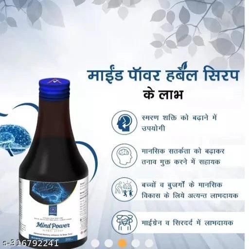 Alex Mind power herbal syrup - Springkart