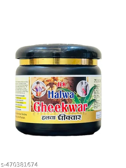 General Weakness | Improve Appetite | Good Appetizer, Halwa Gheekwar (Aloevera Paste) 400gm. - Springkart