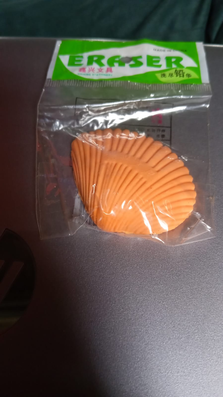 3D Shell Design Fancy & Stylish Eraser (1 Pc / Mix Design) - Springkart