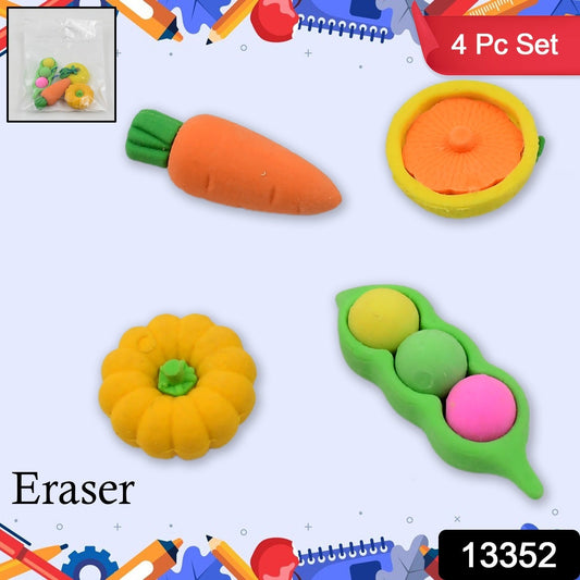 Mix Design Fancy & Stylish Colorful Erasers (1 Set / 4 Pc Set) - Springkart