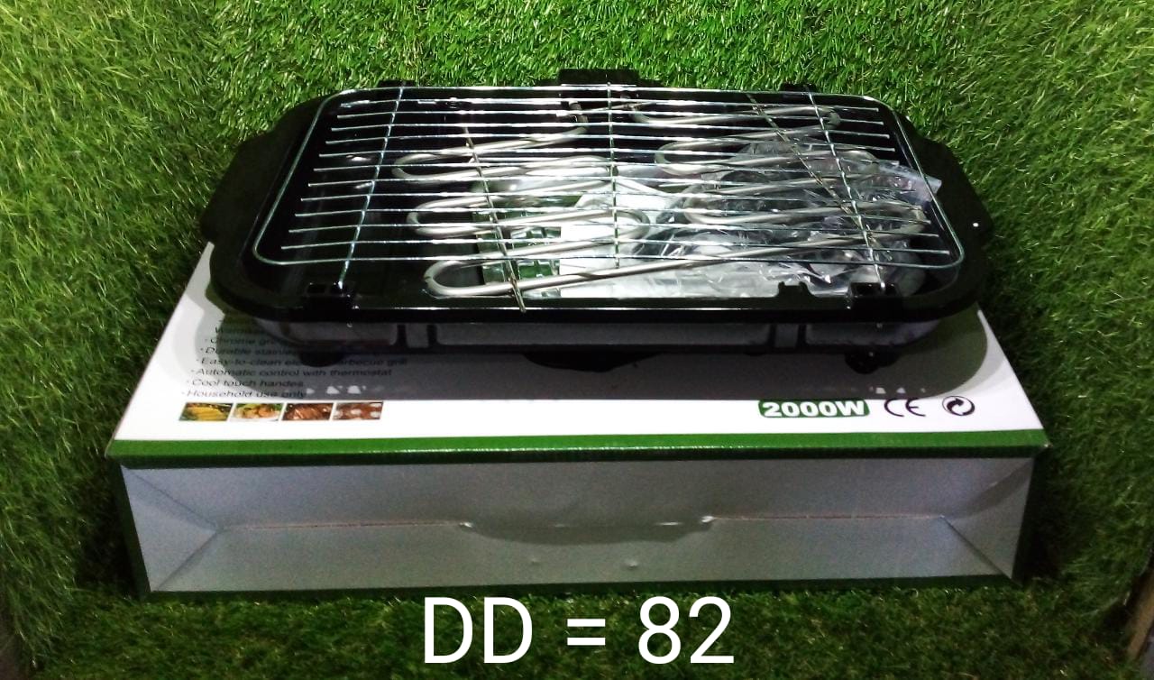 Smokeless Electric Indoor Barbecue Grill, 2000w - Springkart
