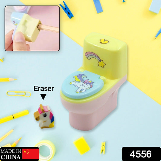 Fun & Functional! Toilet Sharpener with Eraser (2 Pc Set) - Springkart