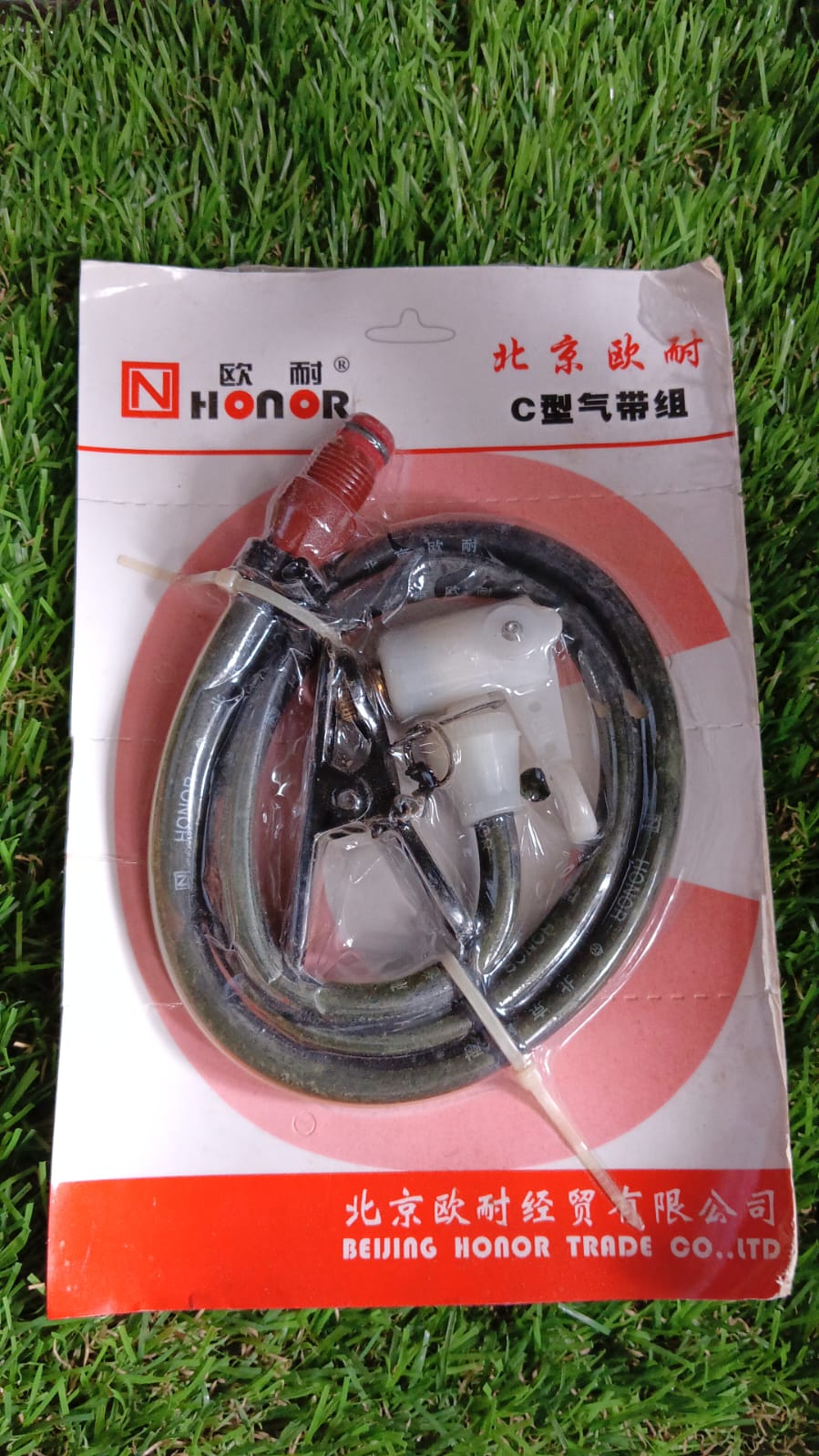 76 cm Length Air Pump Inflator Replacement Hose (1 Pc) - Springkart
