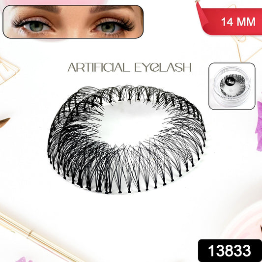 Artificial / Fake Eyelash Extensions Natural & Lightweight (1 Pc / 14 Mm) - Springkart