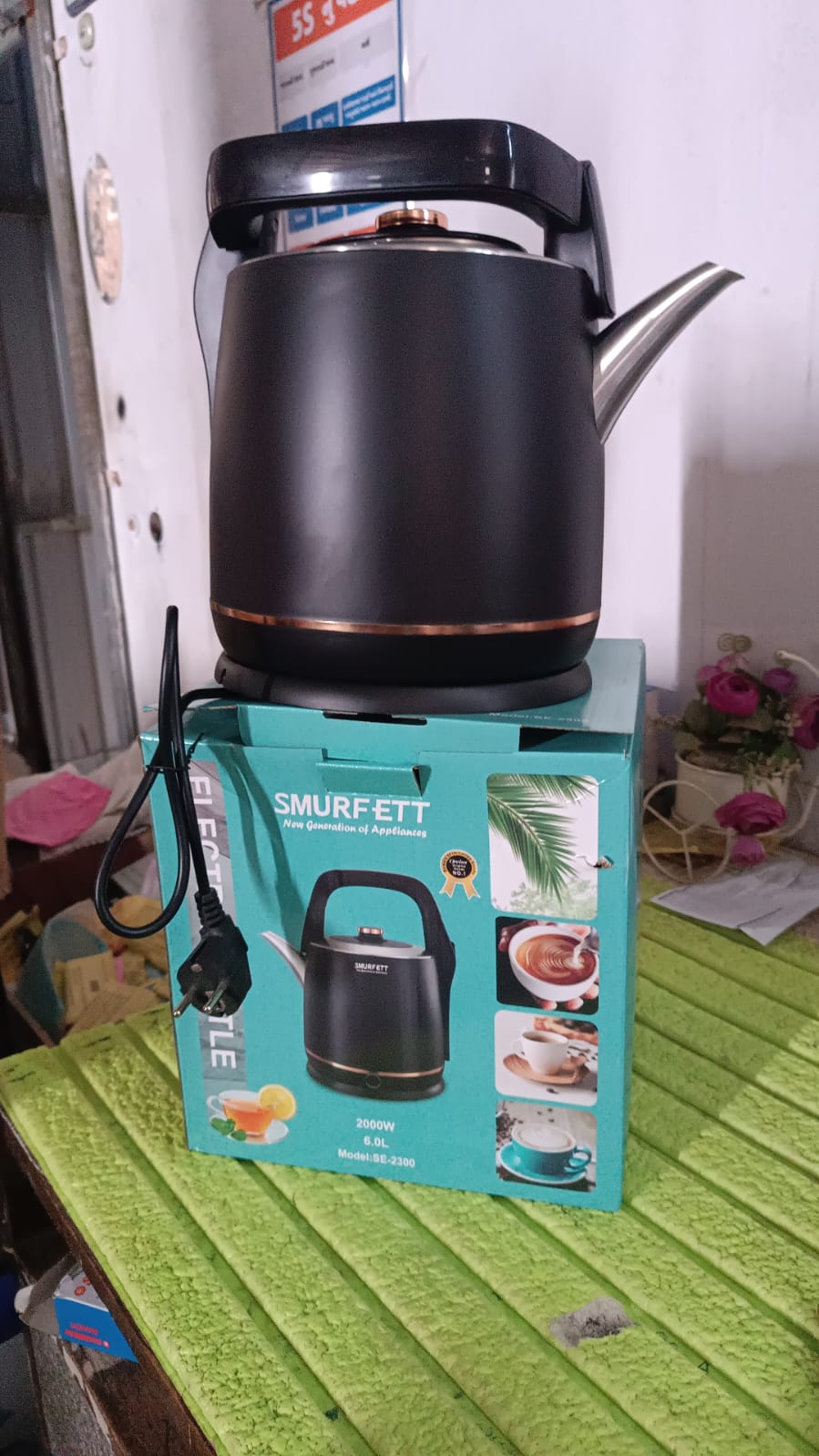 Stainless Steel Electric Kettle 2000 Watt (6 Ltr.) - Springkart