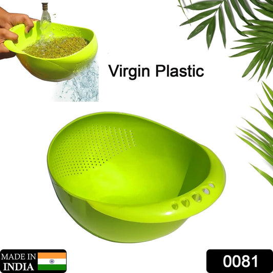 Virgin Rice Bowl Durable Plastic Strainer, Water Strainer | Vegetable & Fruits Washing Bowl - Springkart