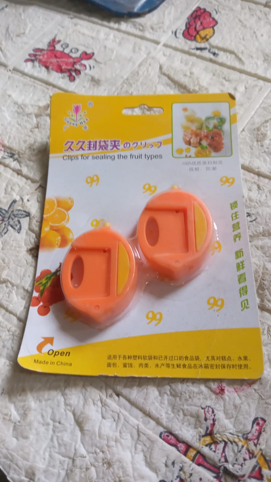 2 Pc Round Shape Bag Clip Fruit Snacks Magnetic Seal Bag Clip Food Snack Seal Bag Clips Kids Kitchen Tool Plastic Clip - Springkart