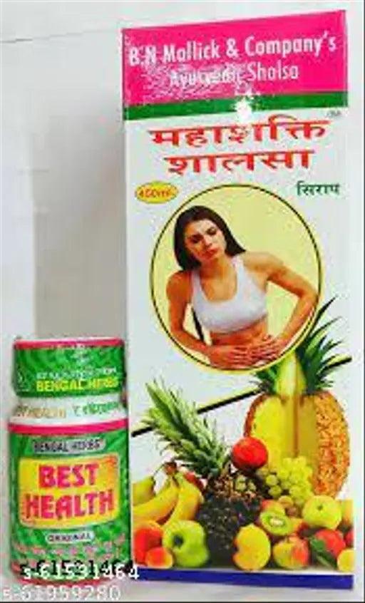 MAHASHAKTI SHALSA SYRUP COMPLETE FAMILY HEALTH TONIC FOR WEIGHT GAIN,LIVER DISEASE,GASTRIC ,ACIDITY,LOSS OF APPETITE,ANEMIA,IMMUNITY BOOSTER,ANTI OXIDANT,VITAMINS-NUTRITION-PROTIN-MINERALS|COMBO PACK OF 2| - Springkart