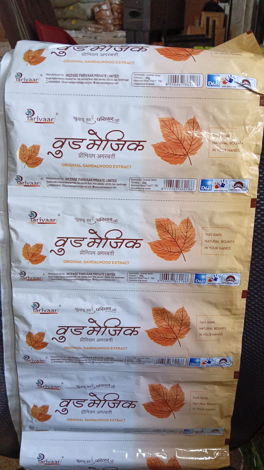 Wood Magic Flavour Incense Sticks / Agarbatti (20 GM / Stand Not Included)5 pcs - Springkart