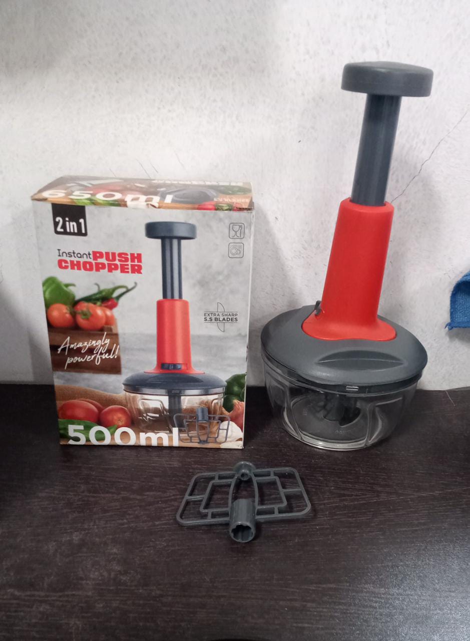 Matte Finish Hand Press Chopper with 3 Blades for Easy Vegetable & Fruit Chopping - Springkart