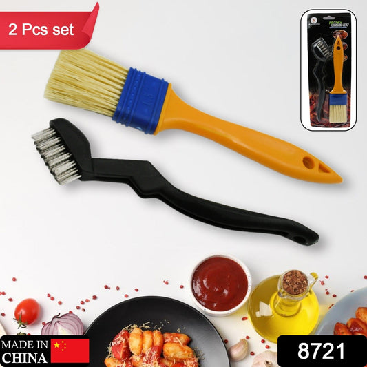 Multifunction Basting Brush for Cooking Pastry Brush Baking Food Butter Brush Dusting Brush for Cooking Grease Brush for Baking Safe Grilling / Hairbrush / Corn (2 Pcs Set) - Springkart