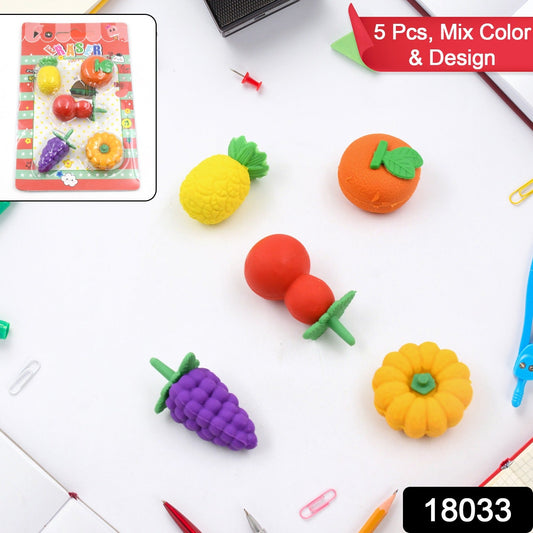 3D Mix Design Fancy & Stylish Colorful Erasers, Mini Eraser Creative Cute Novelty Eraser for Children Different Designs Eraser Set for Return Gift, Birthday Party, School Prize (1 Set) - Springkart