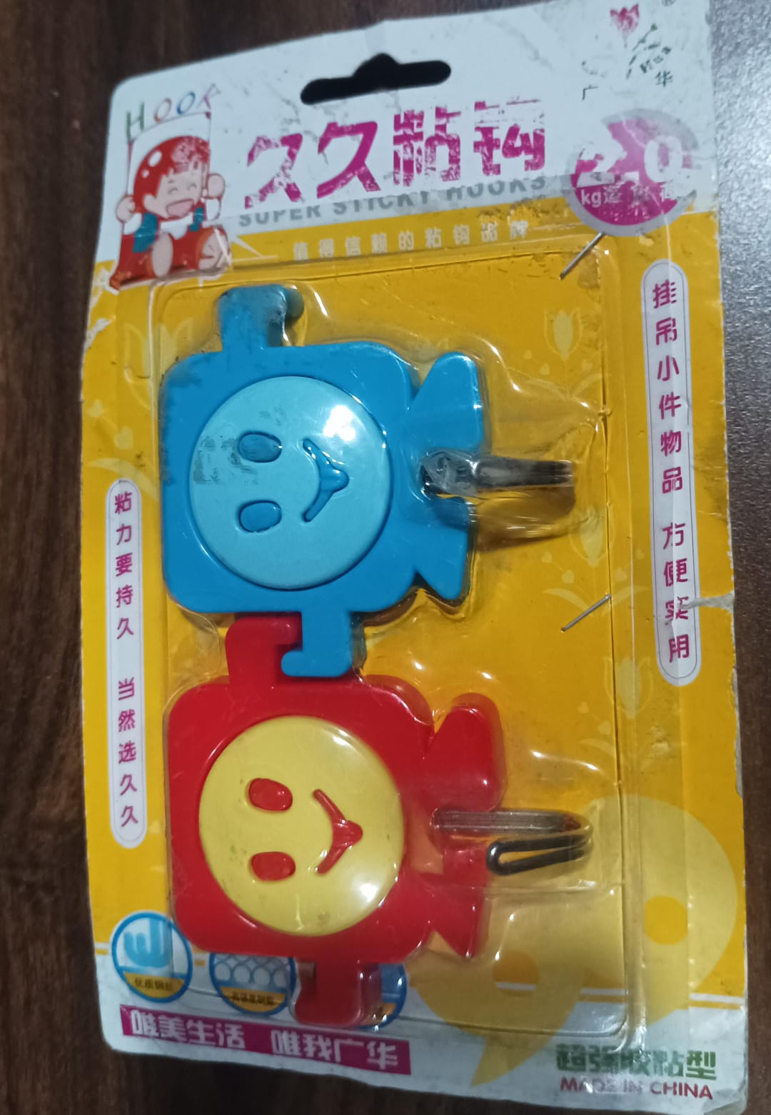 Multipurpose Self-Adhesive hooks (2 Pc Set)Pack of 2 - Springkart