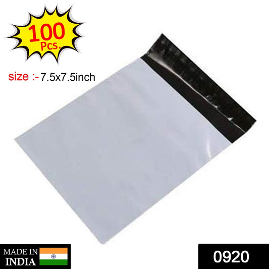 Tamper Proof Courier Bags (7_5X7_5 inch) Pack of 100Pcs - Springkart