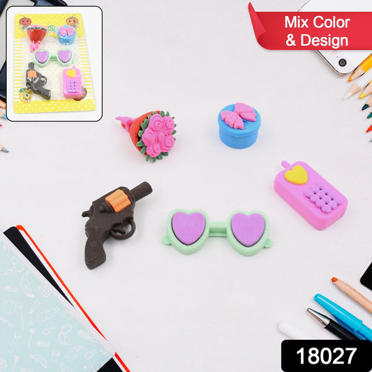 Mix Design 1 Set Fancy & Stylish Colorful Erasers for Children Different Designs & Mix, Eraser Set for Return Gift, Birthday Party, School Prize (1 Set) - Springkart