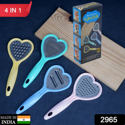 Heart Grater Set and Heart Grater Slicer Used Widely for Grating and Slicing of Fruits, Vegetables, Cheese Etc. Including All Kitchen Purposes. - Springkart