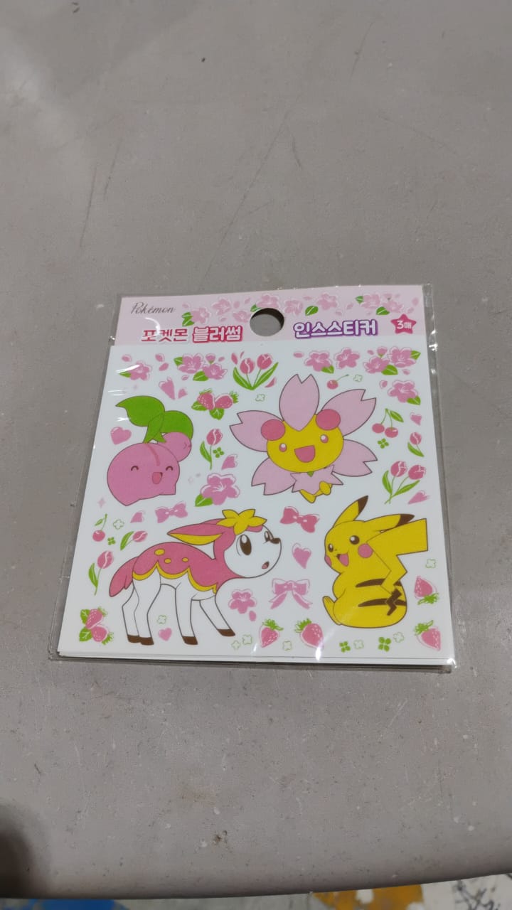 Multipurpose Adhesive 3D Stickers (3 Sheet / 11×9 Cm) - Springkart