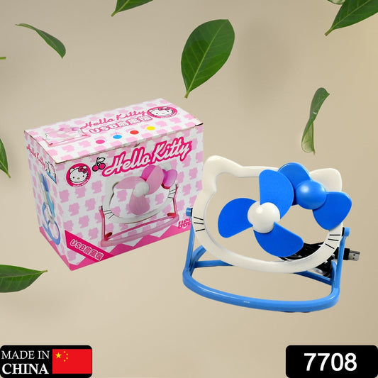 HELLO KITTY CARTOON FAN CUTE BRIGHT COLOR DESKTOP OFFICE USB MINI FAN PERSONAL DESKTOP FAN (Battery Not Include) - Springkart