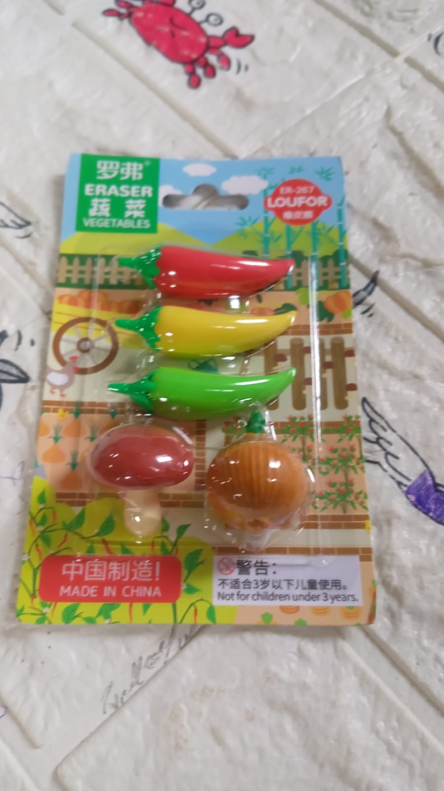 Vegetable Shaped Erasers, Puzzle Erasers, Erasers for Kids, Fun Erasers, Gifts for Kids, Pencil Erasers for Birthday Gifts for Kids (5 Pcs Set) - Springkart