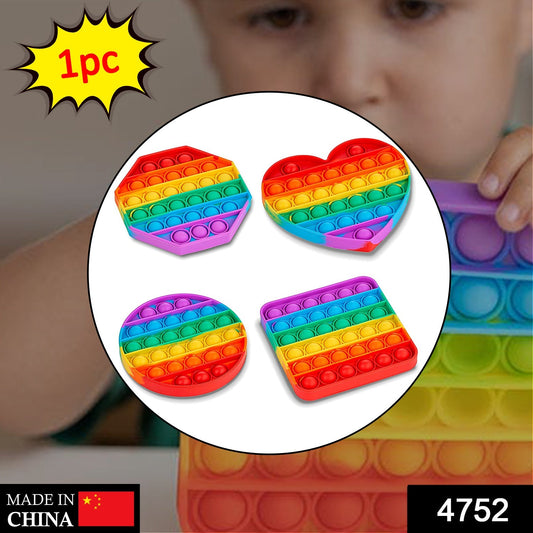 Random Shape Rainbow Colored Fidget (1Pc Only) - Springkart