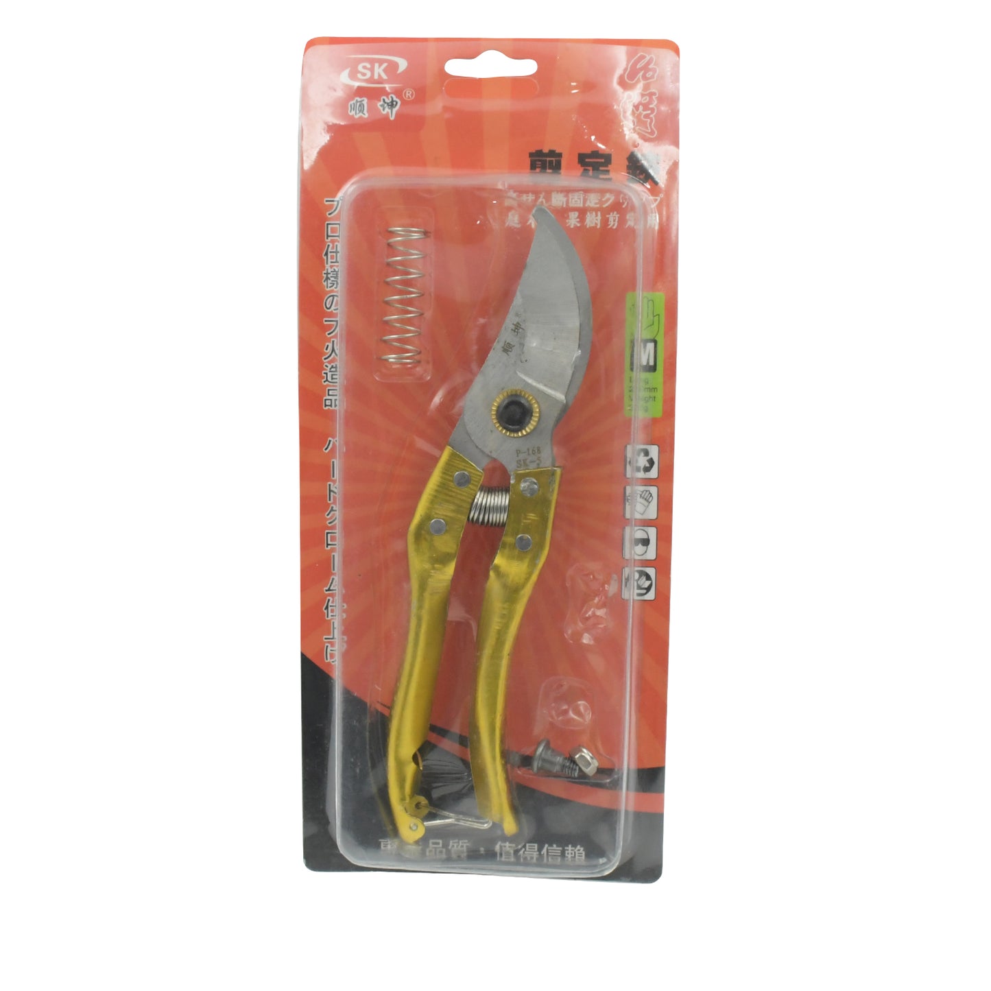 Gardening Tools - Garden Shears Pruners Scissor (1 Pc) - Springkart