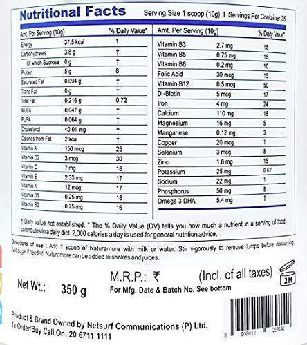 Naturamore French Vanilla for Men New formula