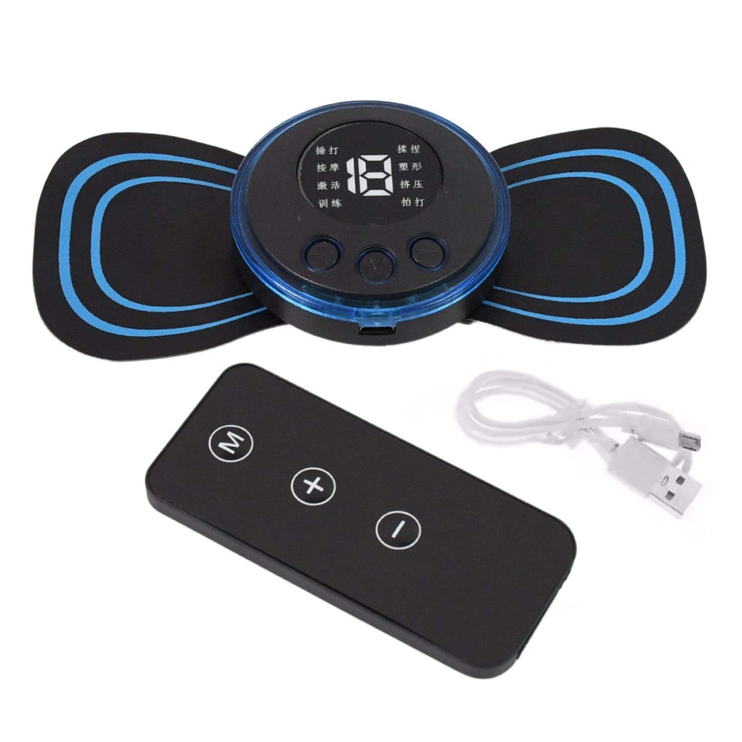 Butterfly Electric Neck Massager Cordless Full Body Massage With Remote Controller (1 Pc) - Springkart