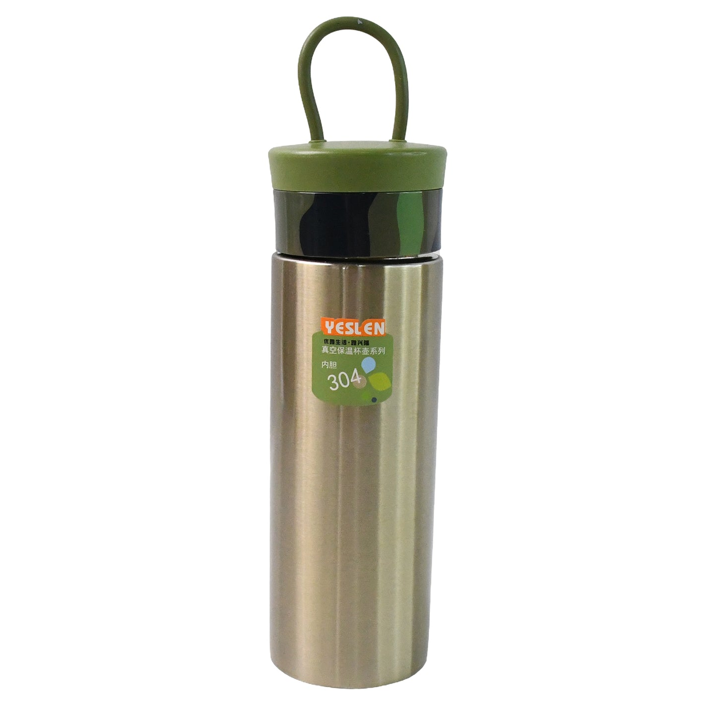 Water Bottle Vacuum Insulated Stainless Steel Bottle (300 Ml 1 Pc) - Springkart